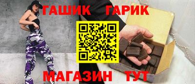 дистиллят марихуана Кимры
