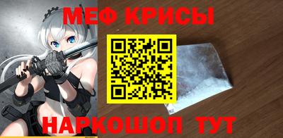 бутик Кинель