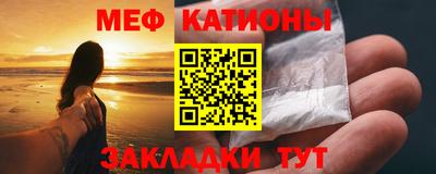 бутик Кинель