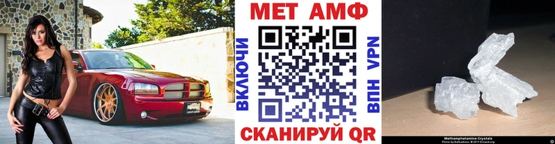 Первитин пудра  Лыткарино 